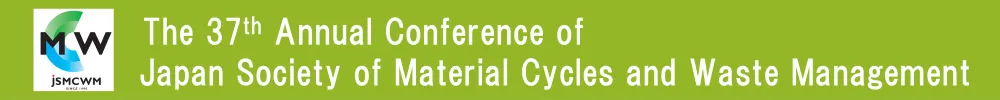 Japan Society of Material Cycles and Waste Management
