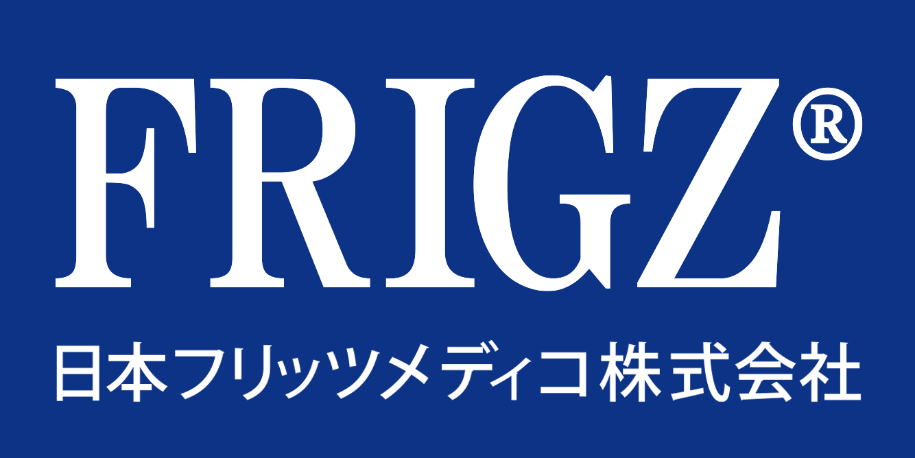 日本フリッツメディコ株式会社