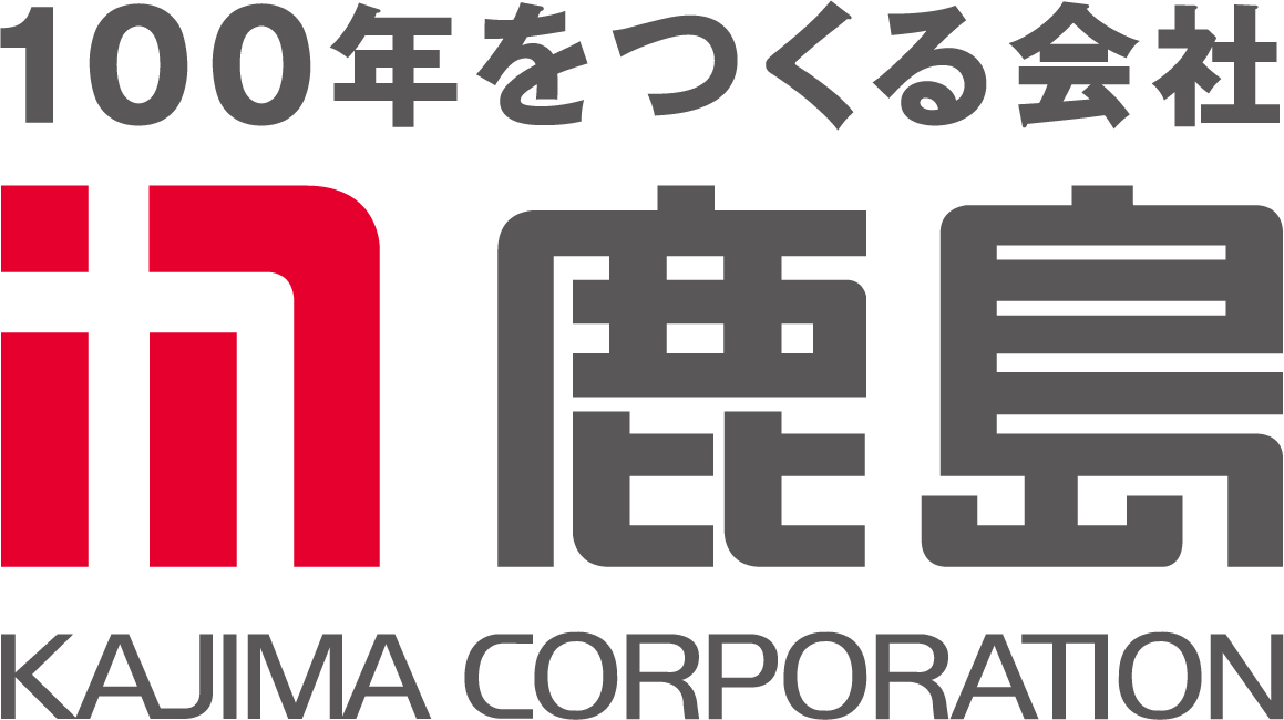 鹿島建設株式会社　東北支店