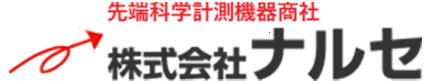 株式会社ナルセ