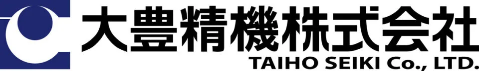 大豊精機株式会社
