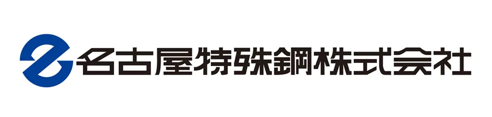 名古屋特殊鋼株式会社