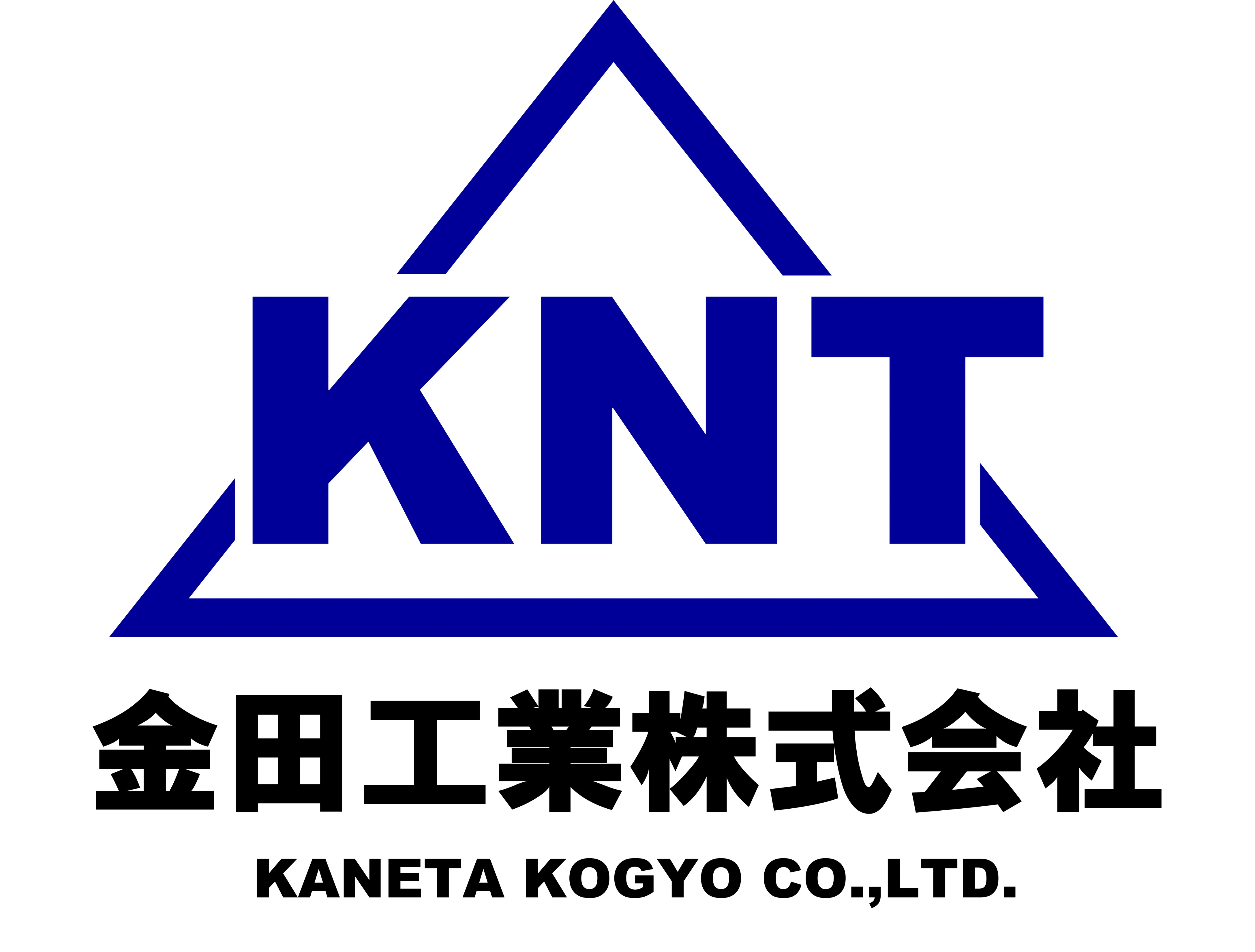 金田工業株式会社