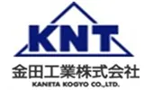 金田工業