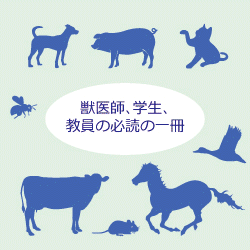 株式会社近代出版