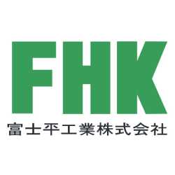 富士平工業株式会社