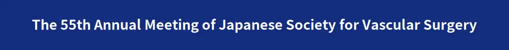 JAPANESE SOCIETY FOR VASCULAR SURGERY