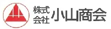 02_株式会社小山商会様バナー広告