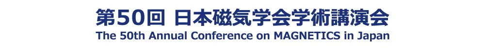 The Annual Meeting of the Magnetics Society of Japan