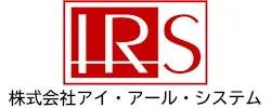 アイ・アール・システム