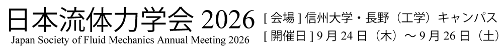 The Japan Society of Fluid Mechanics