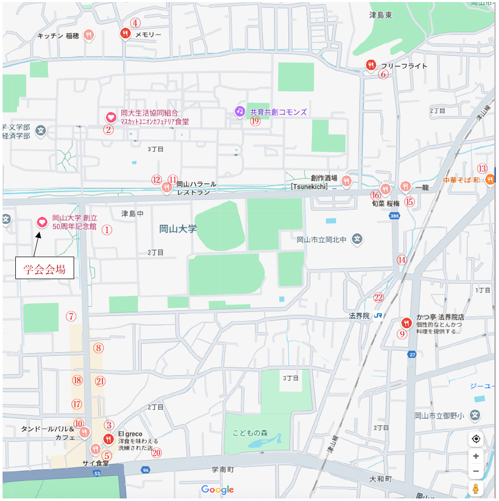 ランチマップ