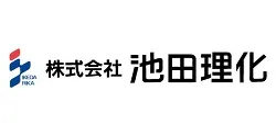 株式会社池田理化