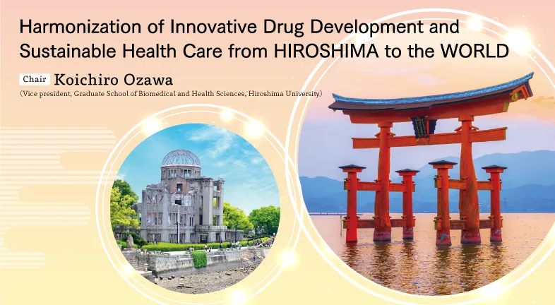 The 141st Annual Meeting of the Pharmaceutical Society of Japan (Hiroshima)