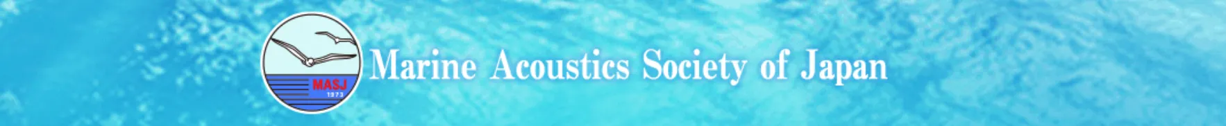 Pacific Rim Underwater Acoustics Conference