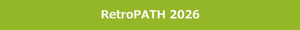 International Workshop on Retroviral Pathogenesis