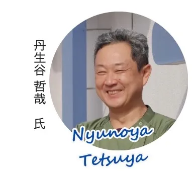 シンポジウム1