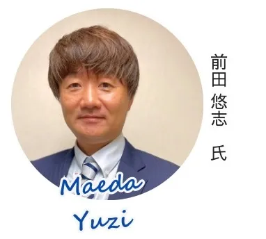 シンポジウム2