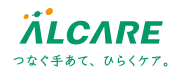 アルケア