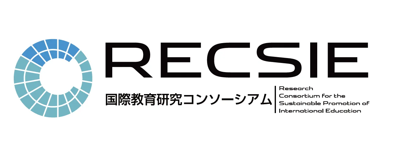 RECSIE
