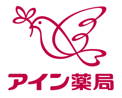 アイン薬局