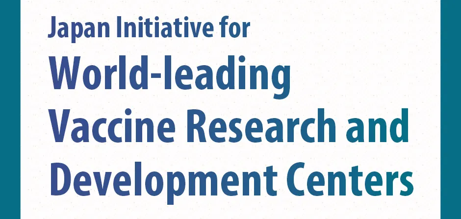 The University of Tokyo Pandemic Preparedness, Infection and Advanced Research Center (UTOPIA)