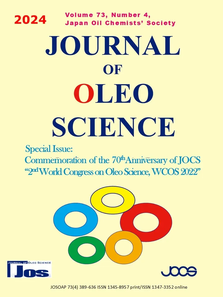 JOS WCOS 2022 Special Issue Cover