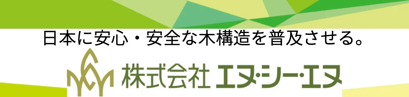 New Constructor's Network Co., Ltd.