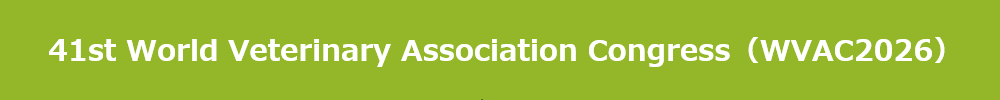 World Veterinary Association Congress