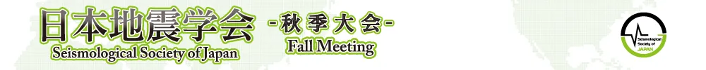 The SSJ Fall Meeting